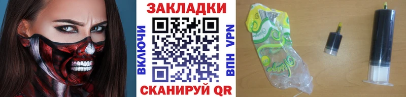 Названия наркотиков Пикалёво ЭКСТАЗИ Амфетамин A-PVP Гашиш КОКАИН Галлюциногенные грибы Меф Конопля