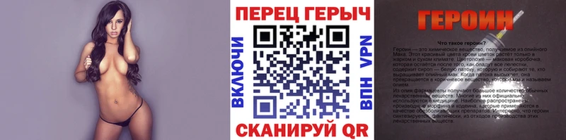 купить наркоту  ОМГ ОМГ   это какой сайт  Пикалёво  Героин Афган 