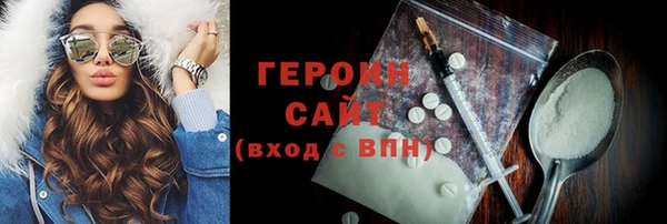 марихуана Няндома