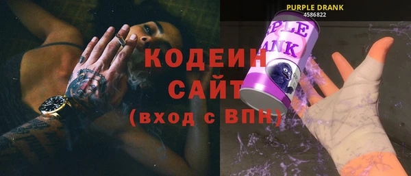 марихуана Няндома