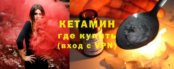 бутик Нягань