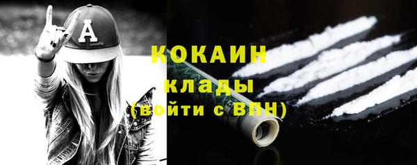 бутик Нягань
