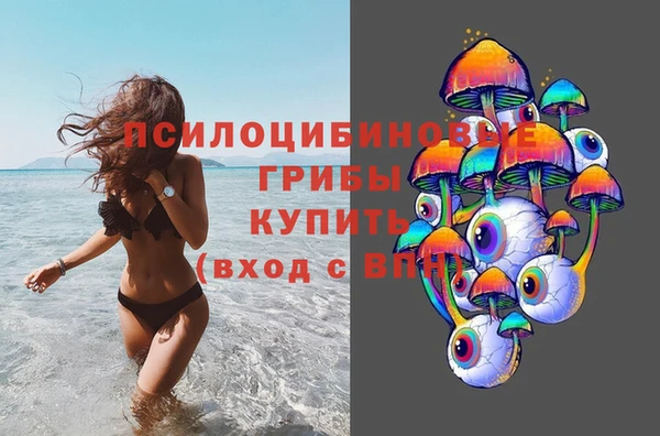 марихуана Няндома