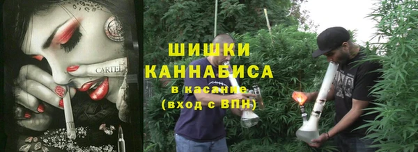 бутик Нягань