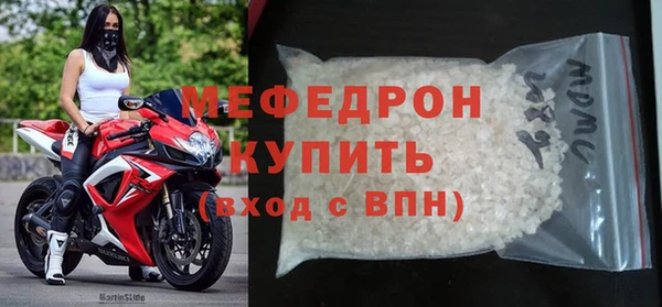 каннабис Кущёвская