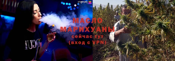 кокаин премиум Шадринск