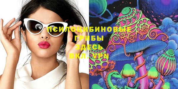 марихуана Няндома