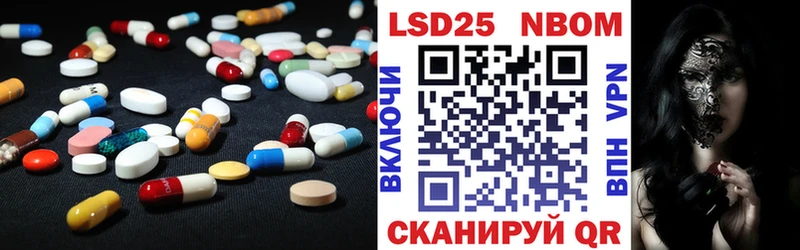 цена   Пикалёво  Лсд 25 экстази кислота 